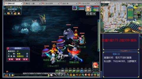 梦幻低投高效率