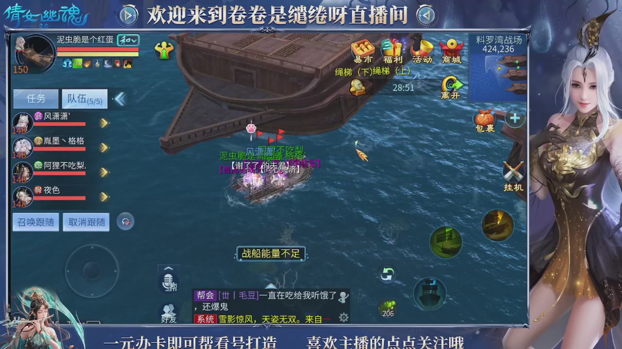 龙吟潮光专精，略懂一点玄机九灵