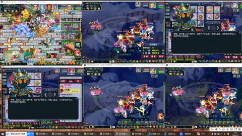 欢迎来到我的直播间