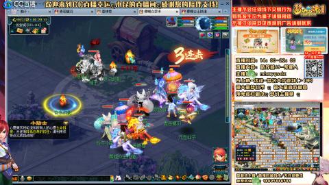 姑苏城 109帮收人1981号帮派