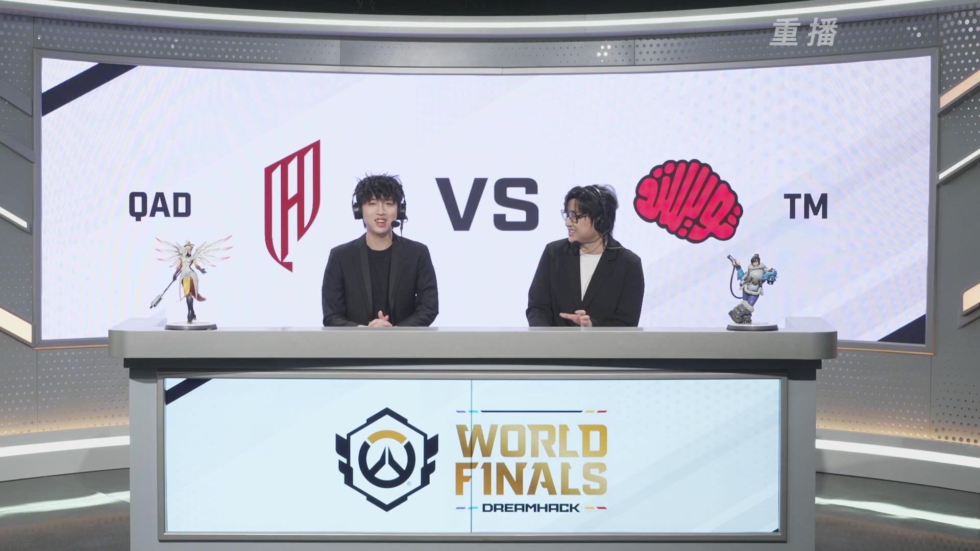 【重播】2025守望先锋全球总决赛 DAY5