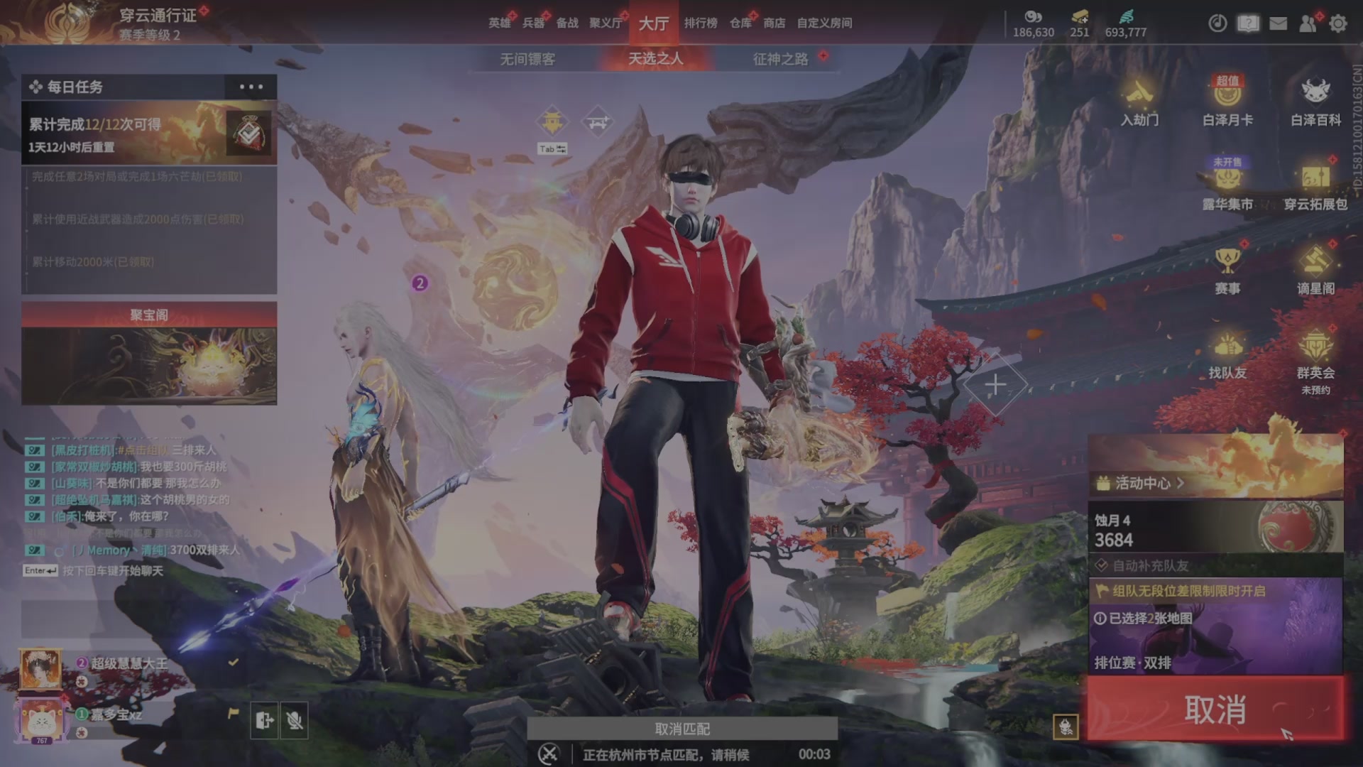 遇见.最好的你们！