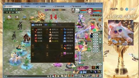 毒十女人欢迎踢馆