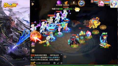 精锐菜鸡日常酱油九转托管