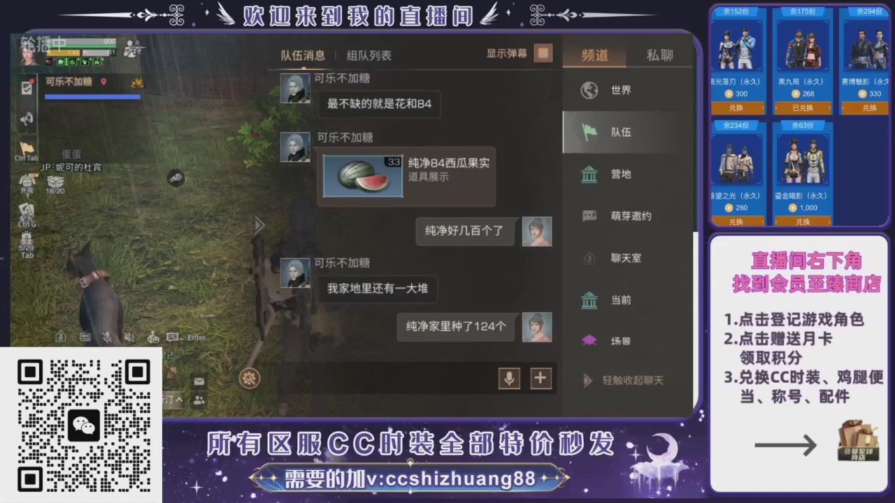 【988】boost的轮播