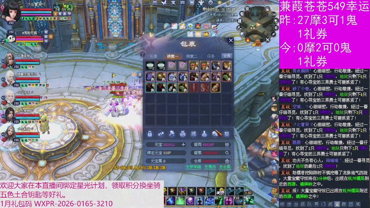 人来人往，留下的都是真的