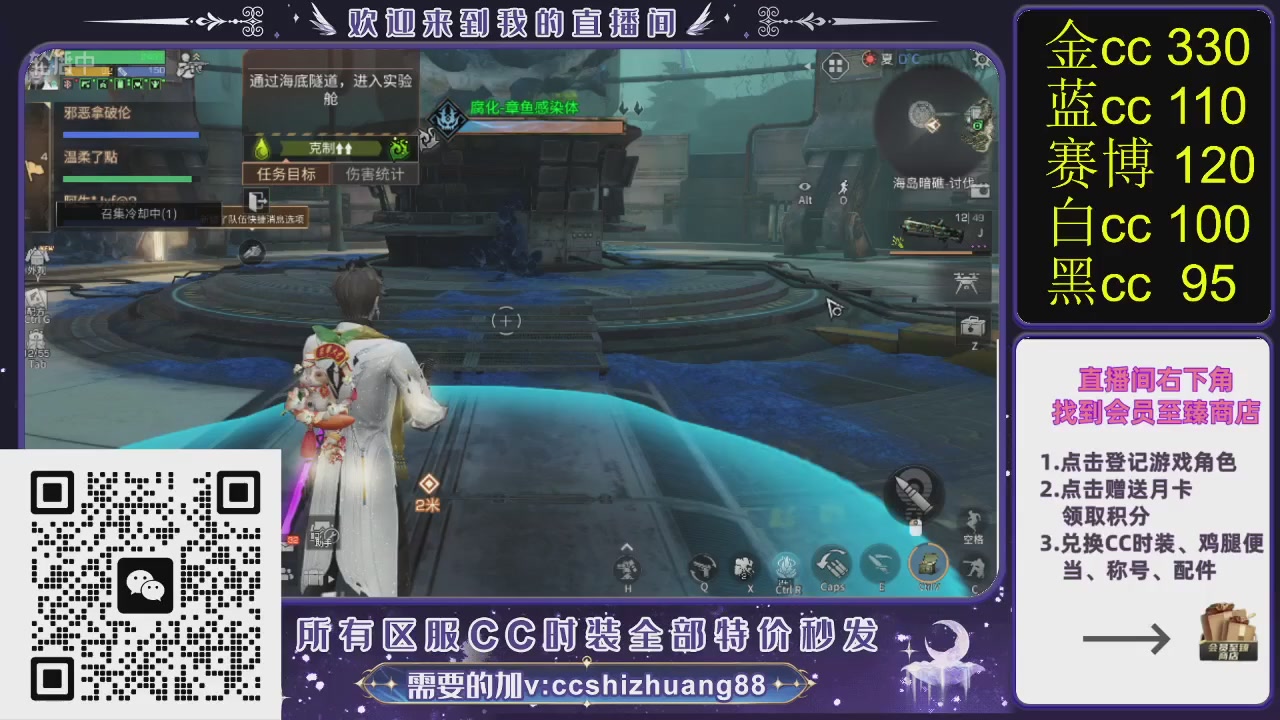 你什么登西的轮播