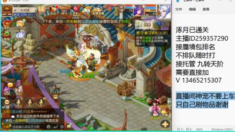 只希望我能带给你们快乐