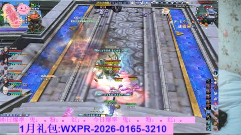 挖呀挖呀挖，粉鬼爆爆爆