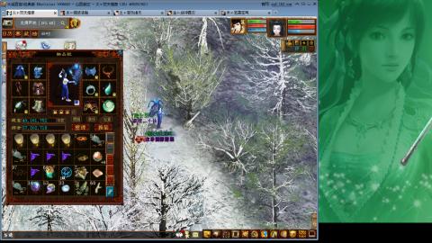 无属性抽秒8级穷奇