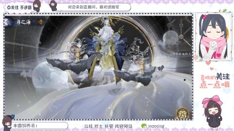 美貌与智慧并存，颜值与才华齐飞