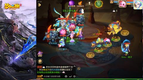 精锐菜鸡日常酱油九转托管