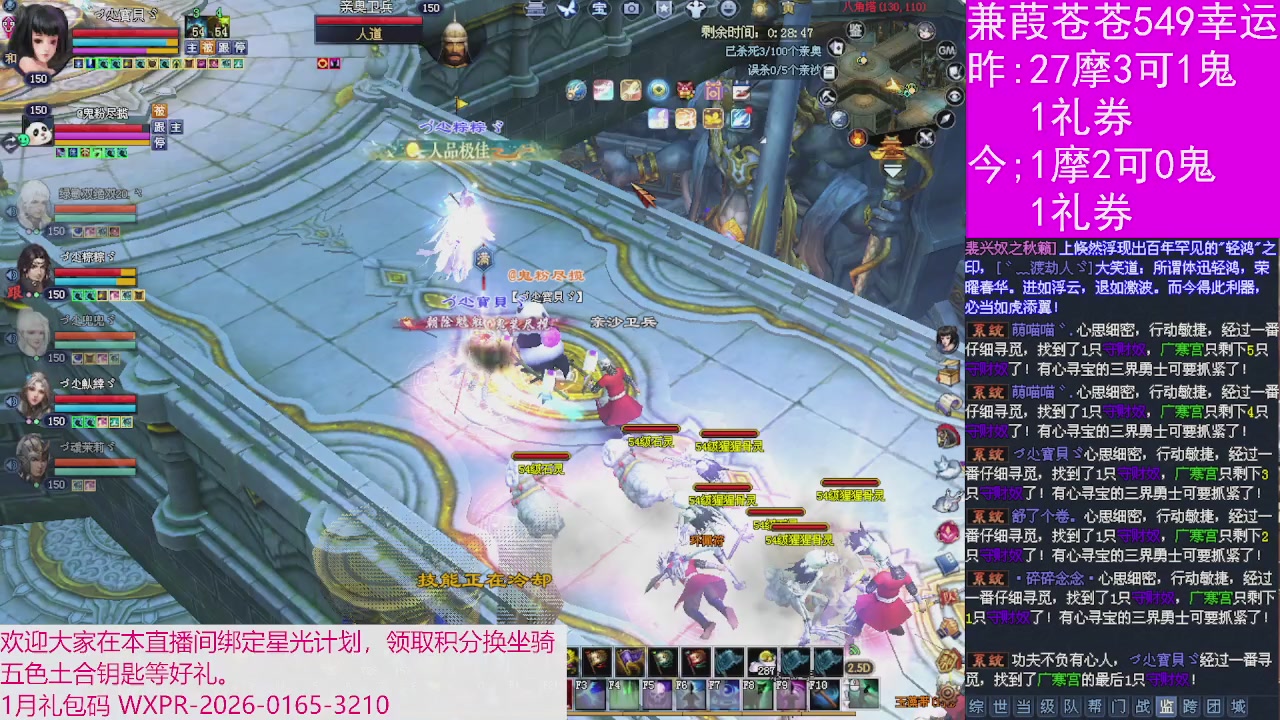 人来人往，留下的都是真的