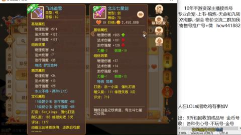 接熔连-找号-饸宠-金银-粽子