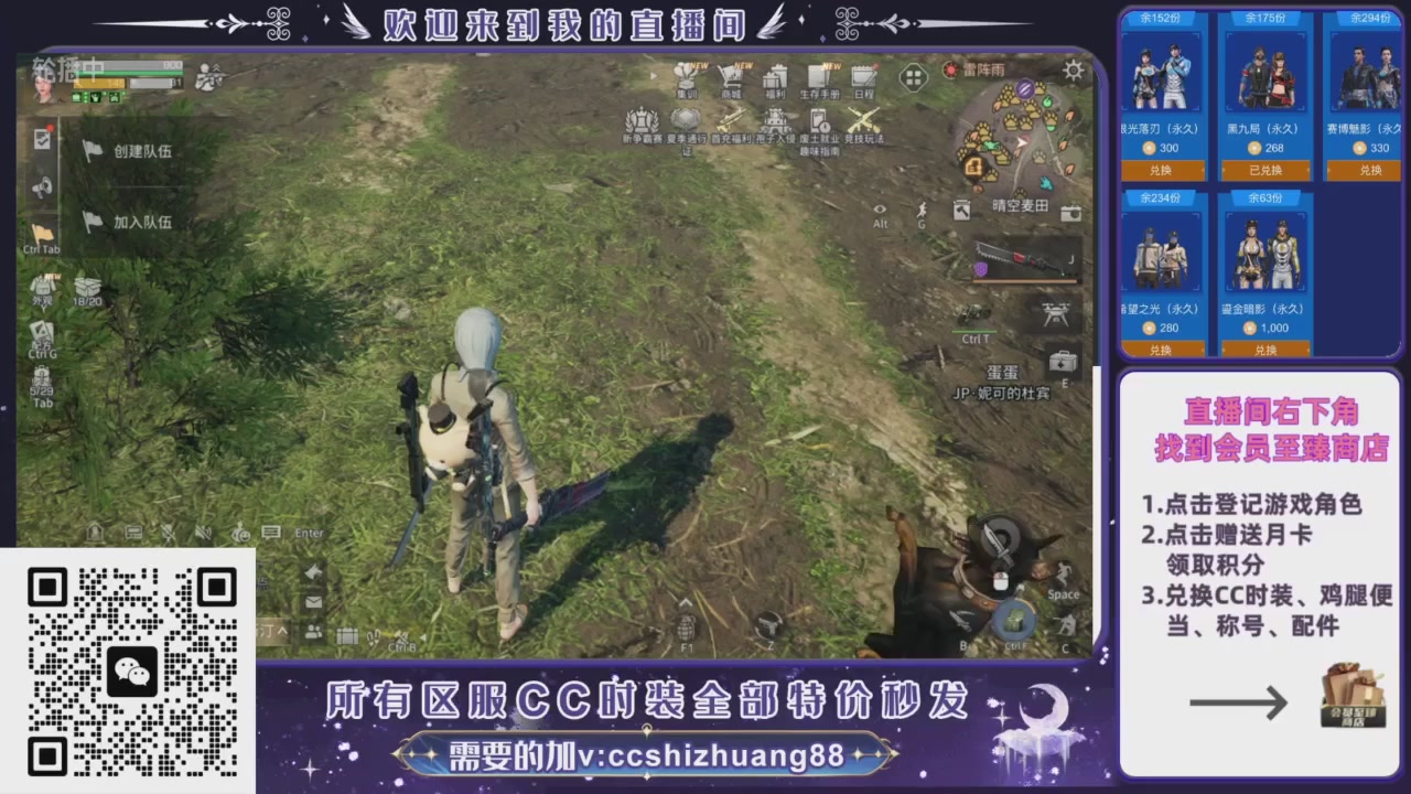 【988】boost的轮播