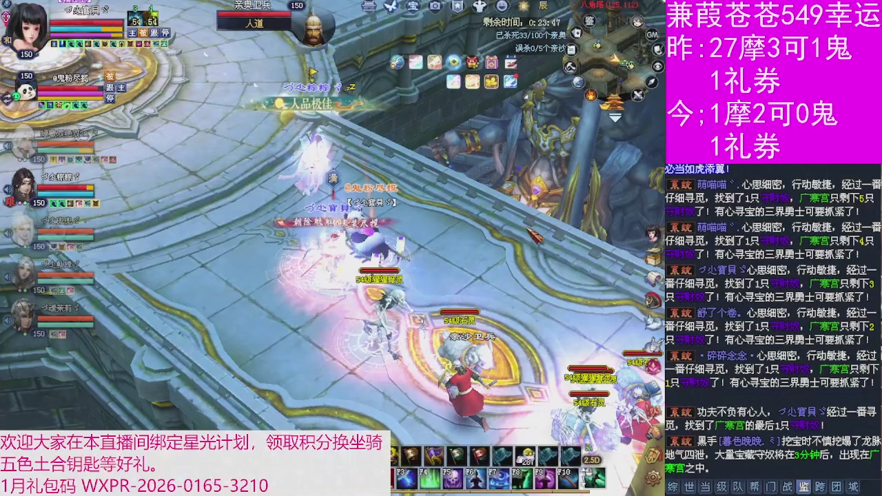 人来人往，留下的都是真的