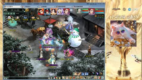 毒十女人欢迎踢馆