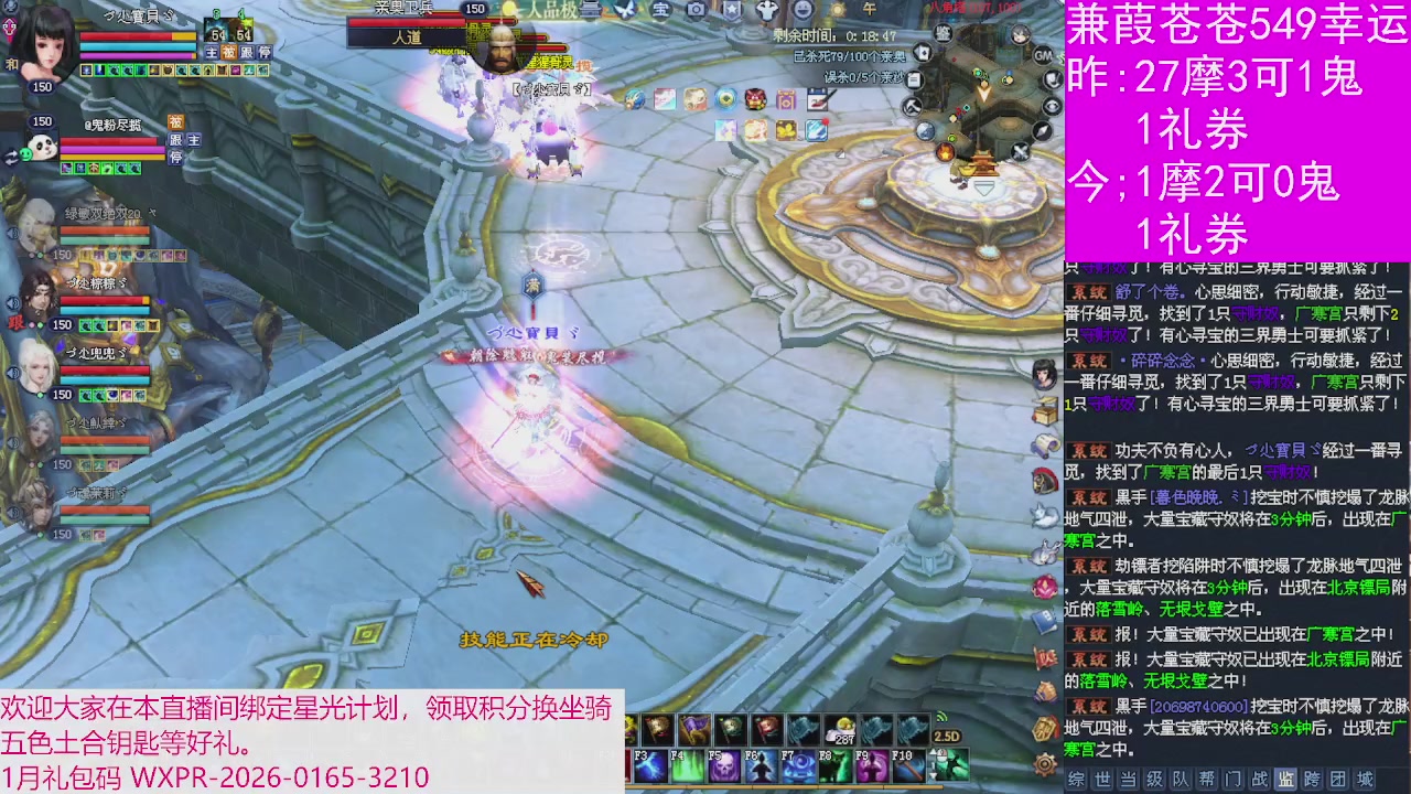 人来人往，留下的都是真的