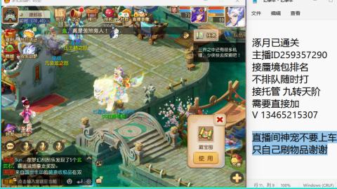 只希望我能带给你们快乐