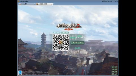 没有你 直播都乏味了