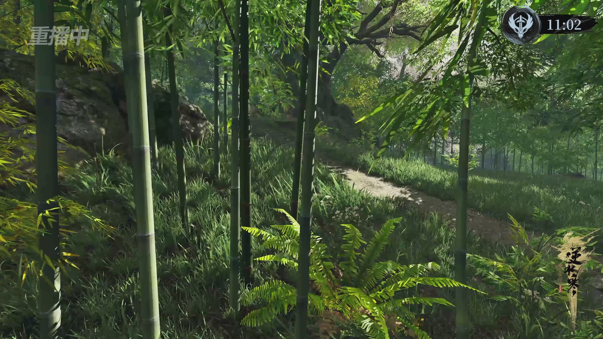 【重播】逆水寒正式服第十九届诸神之战Day3