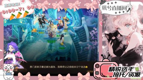 当你孤单你会想起谁