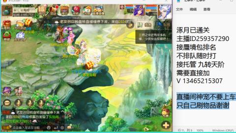 只希望我能带给你们快乐