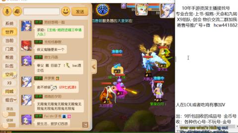 接熔连-找号-饸宠-金银-粽子