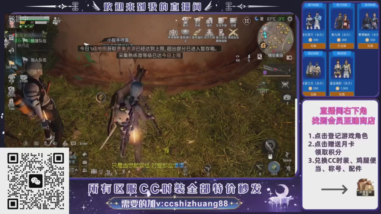 【988】boost的轮播