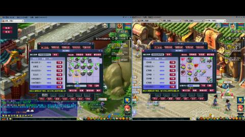 初遇长安1314--慢慢玩