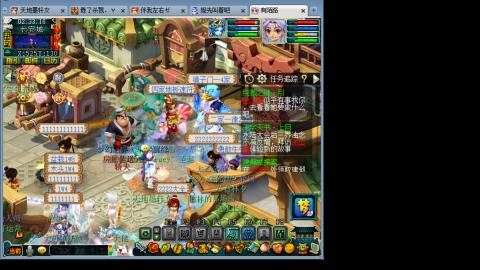 梦幻西游追忆再续前缘