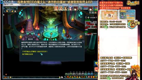 陕西区大雁塔从0起步到飞升......