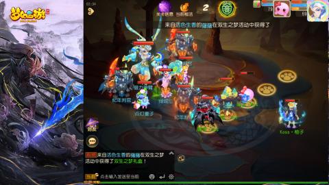 精锐菜鸡日常酱油九转托管