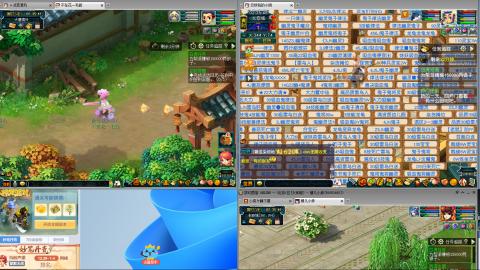 接刷帮贡跑商任务