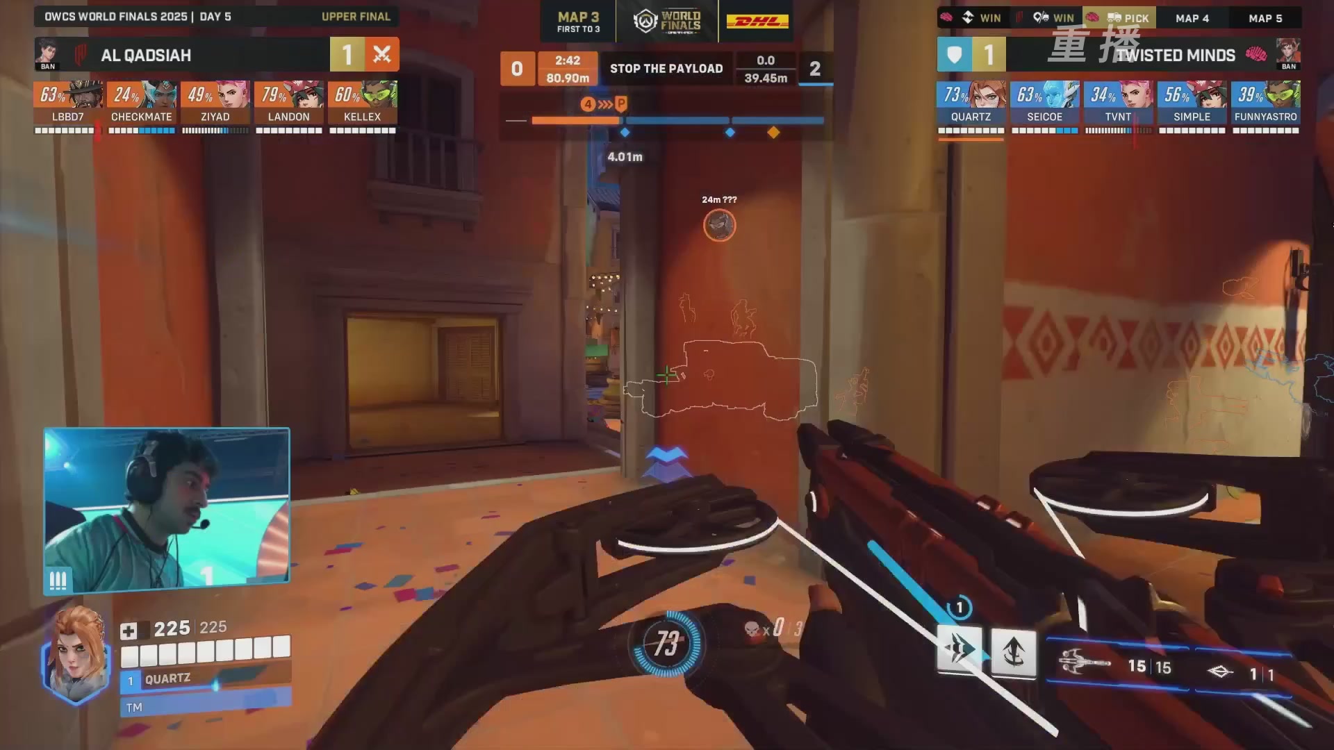 【重播】2025守望先锋全球总决赛 DAY5