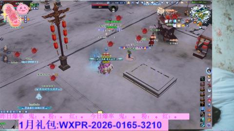 挖呀挖呀挖，粉鬼爆爆爆