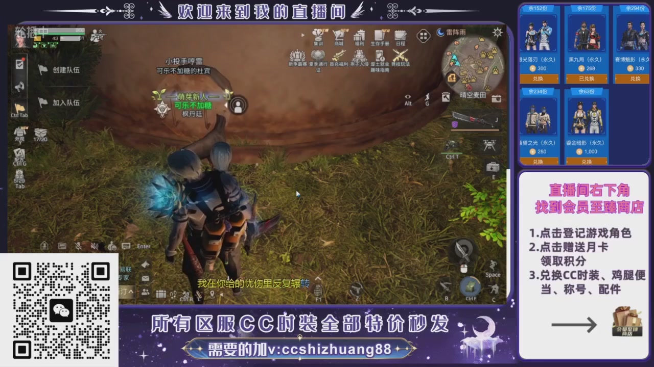 【988】boost的轮播