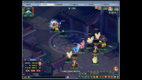 畅玩服在长安城