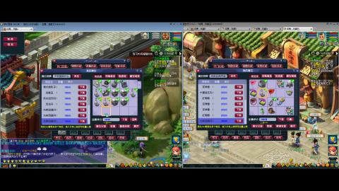 初遇长安1314--慢慢玩