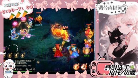 当你孤单你会想起谁