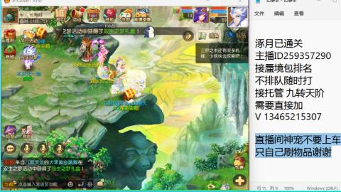 只希望我能带给你们快乐