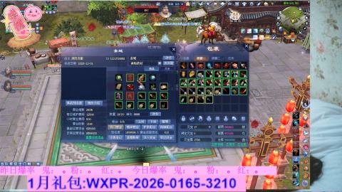 挖呀挖呀挖，粉鬼爆爆爆