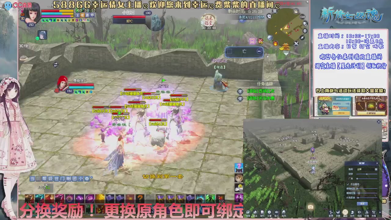 星光计划可以绑定我谢谢