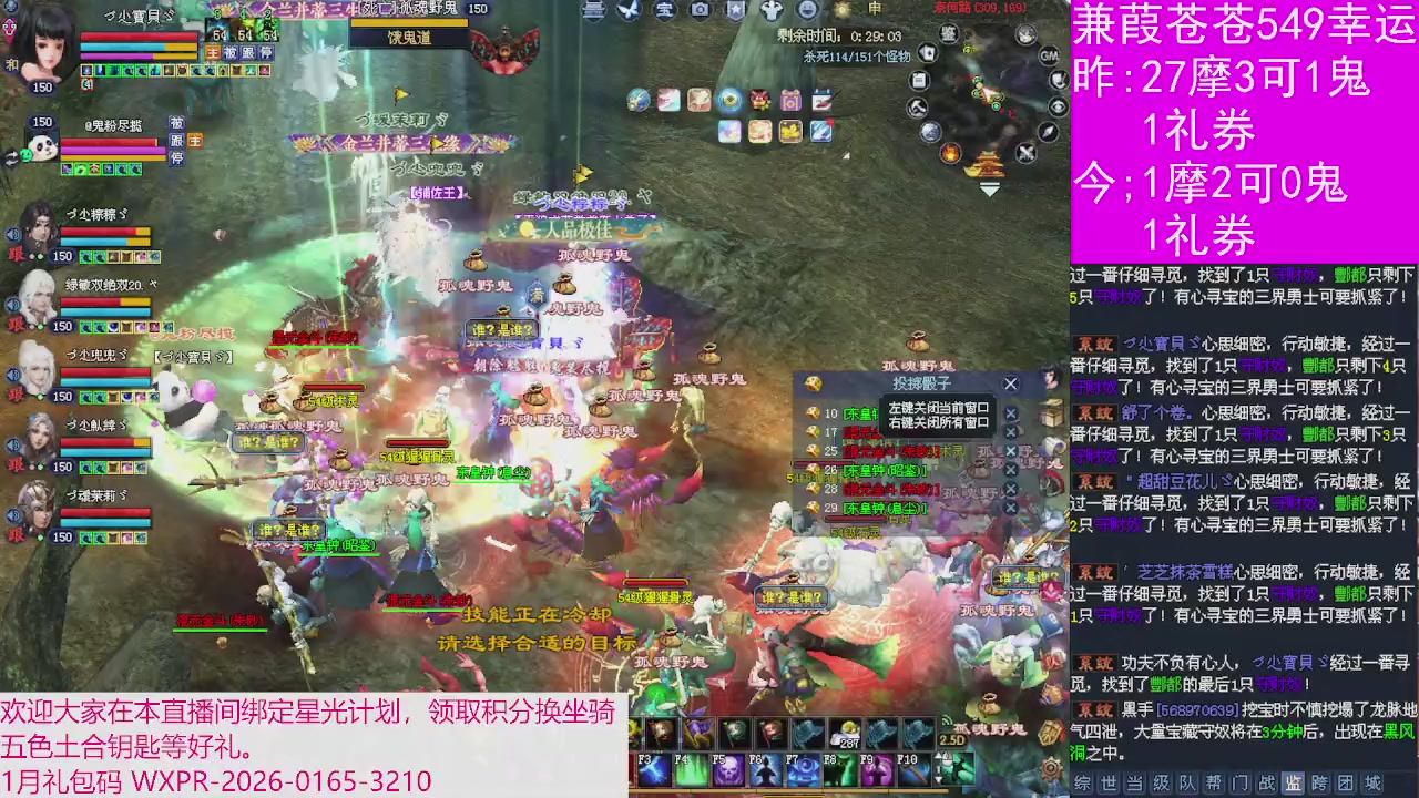 人来人往，留下的都是真的