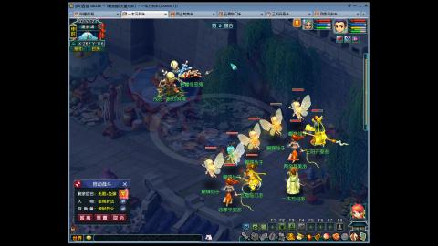 畅玩服在长安城