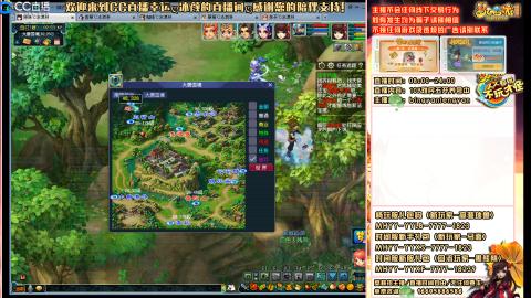 陕西区大雁塔从0起步到飞升......