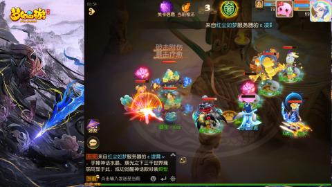 精锐菜鸡日常酱油九转托管