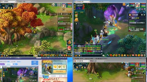 接刷帮贡跑商任务