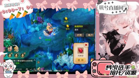 当你孤单你会想起谁