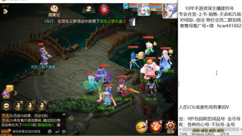 接熔连-找号-饸宠-金银-粽子